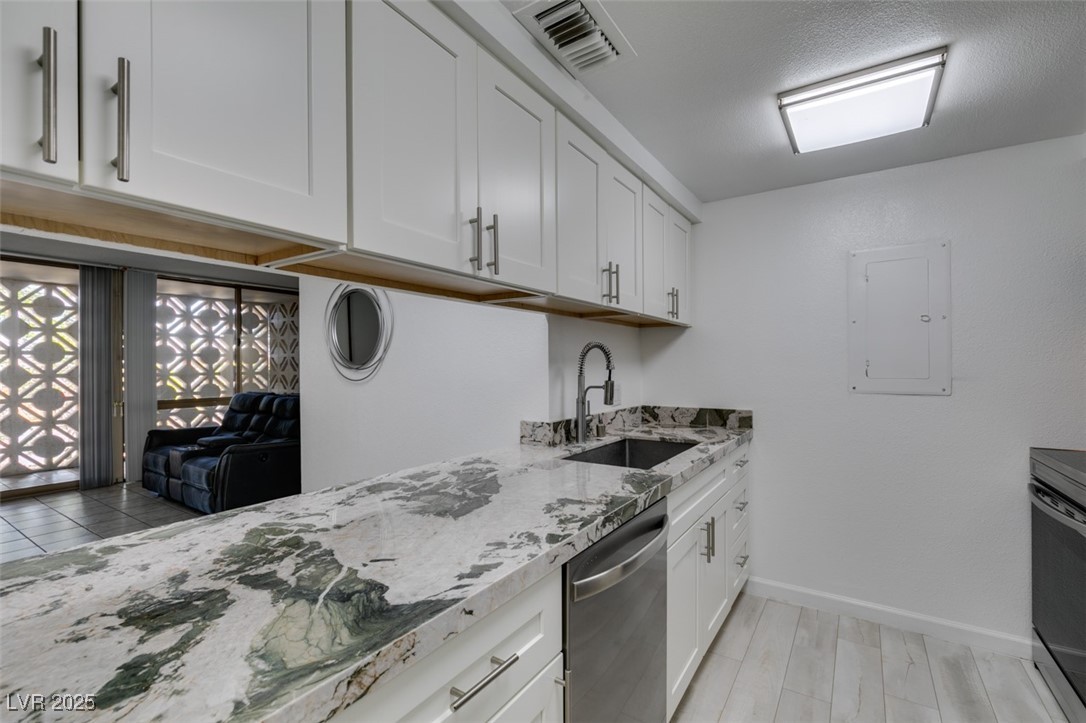 205 E Harmon Avenue #112, Las Vegas 89169