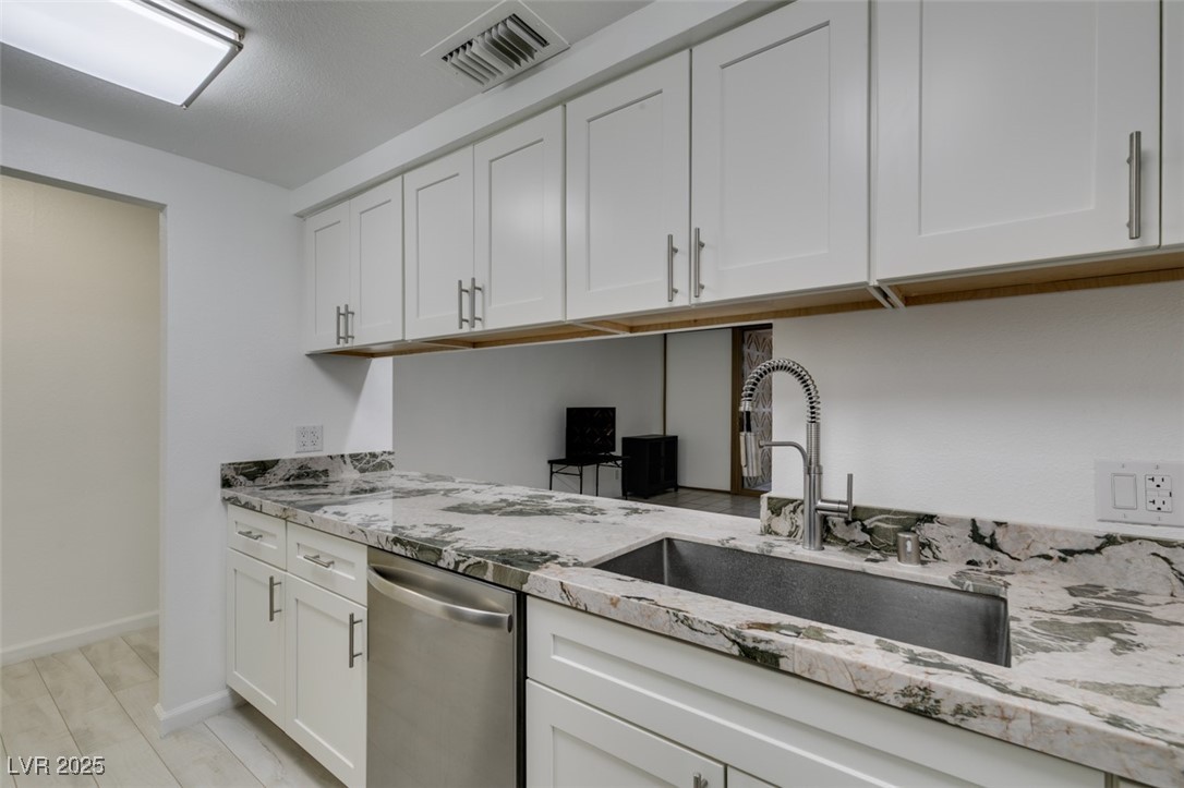 Photo 4 of 205 E Harmon Avenue #112