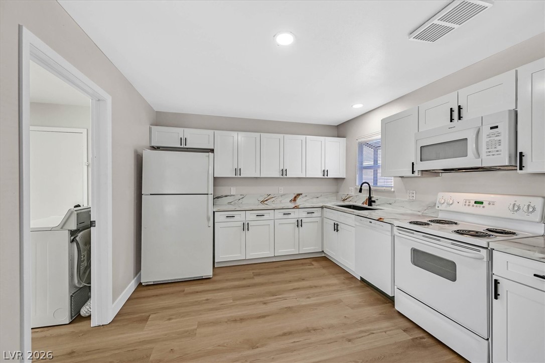 6225 McAllister Avenue, Las Vegas