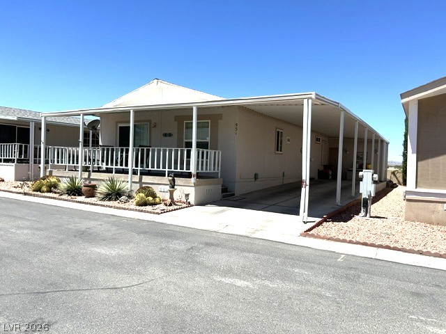 531 Montecito Drive, Pahrump